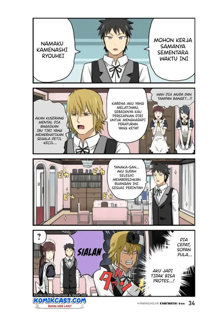 image-komik-hinmin-choujin-kanenashi-kun-chapter-16-7/13