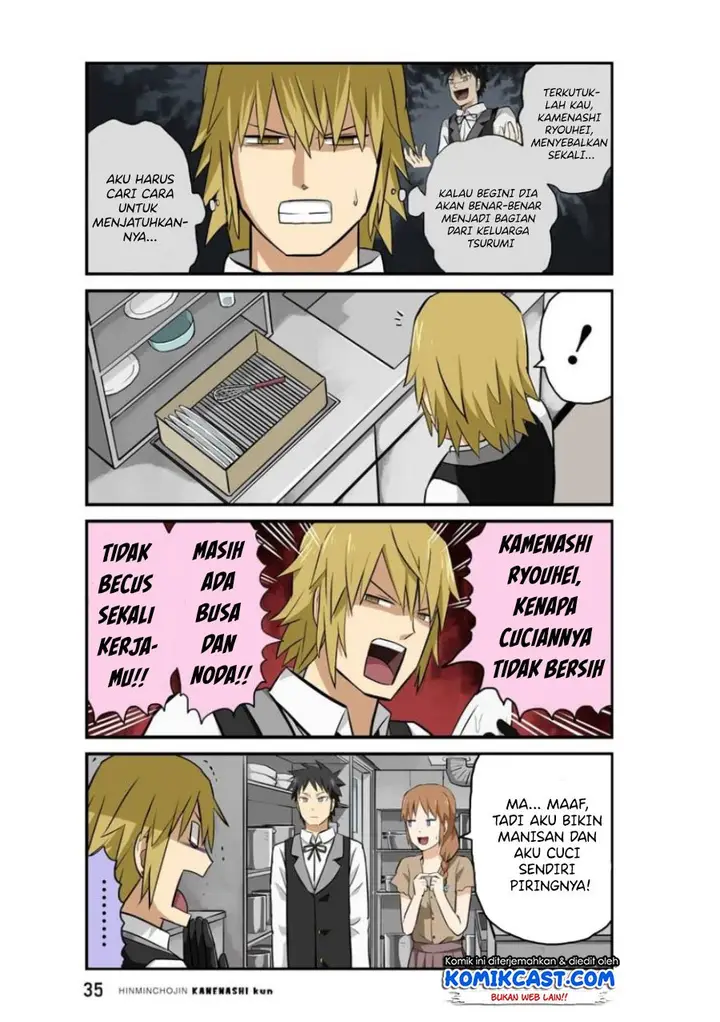 image-komik-hinmin-choujin-kanenashi-kun-chapter-16-8/13