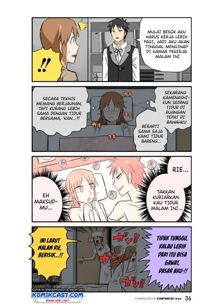 image-komik-hinmin-choujin-kanenashi-kun-chapter-16-9/13