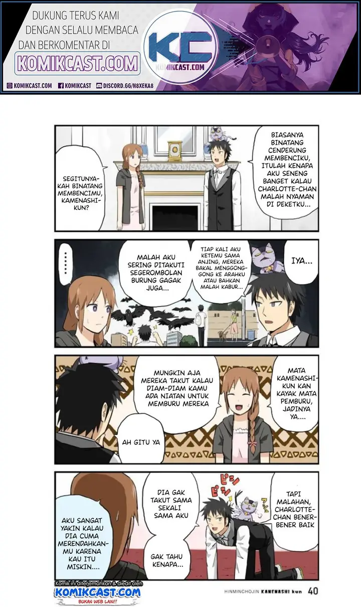 image-komik-hinmin-choujin-kanenashi-kun-chapter-17-2/13