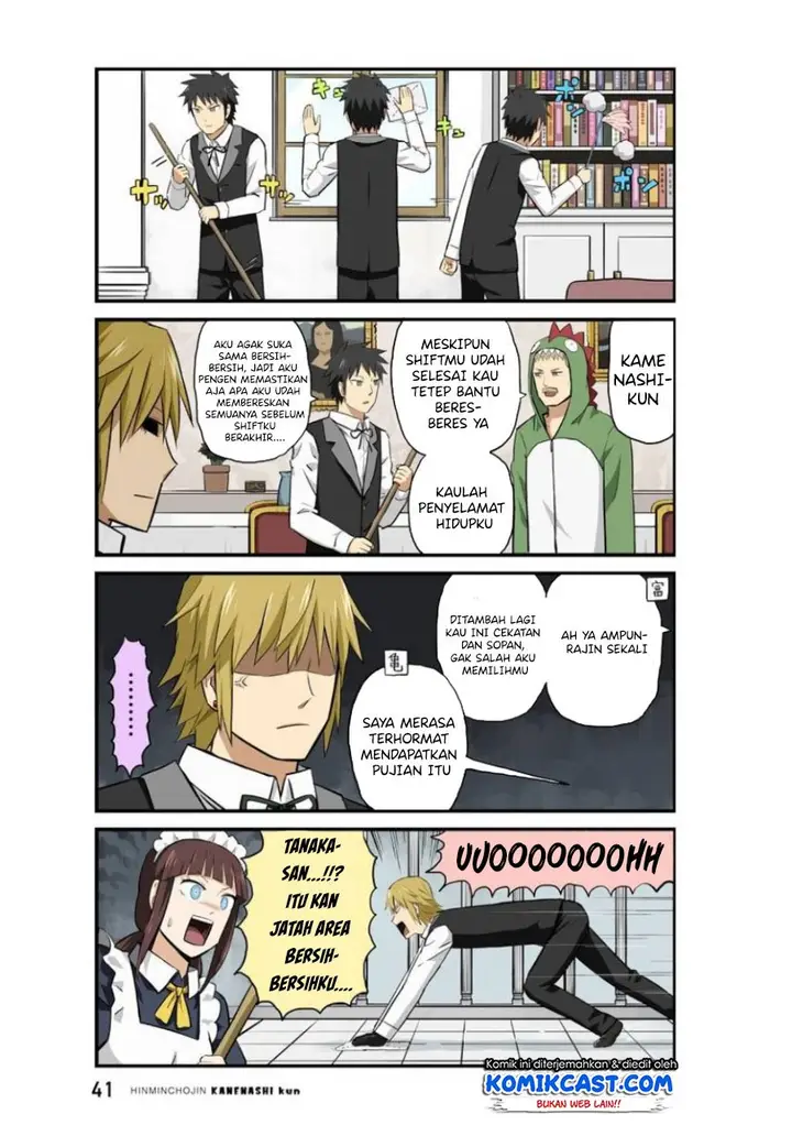 image-komik-hinmin-choujin-kanenashi-kun-chapter-17-3/13