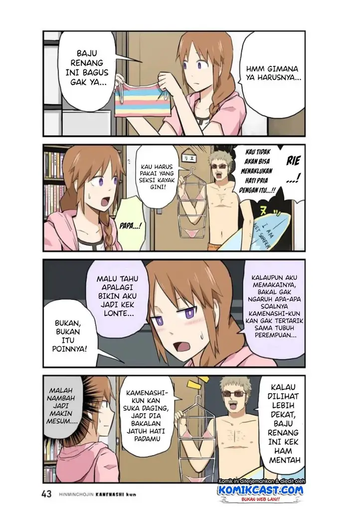 image-komik-hinmin-choujin-kanenashi-kun-chapter-17-5/13