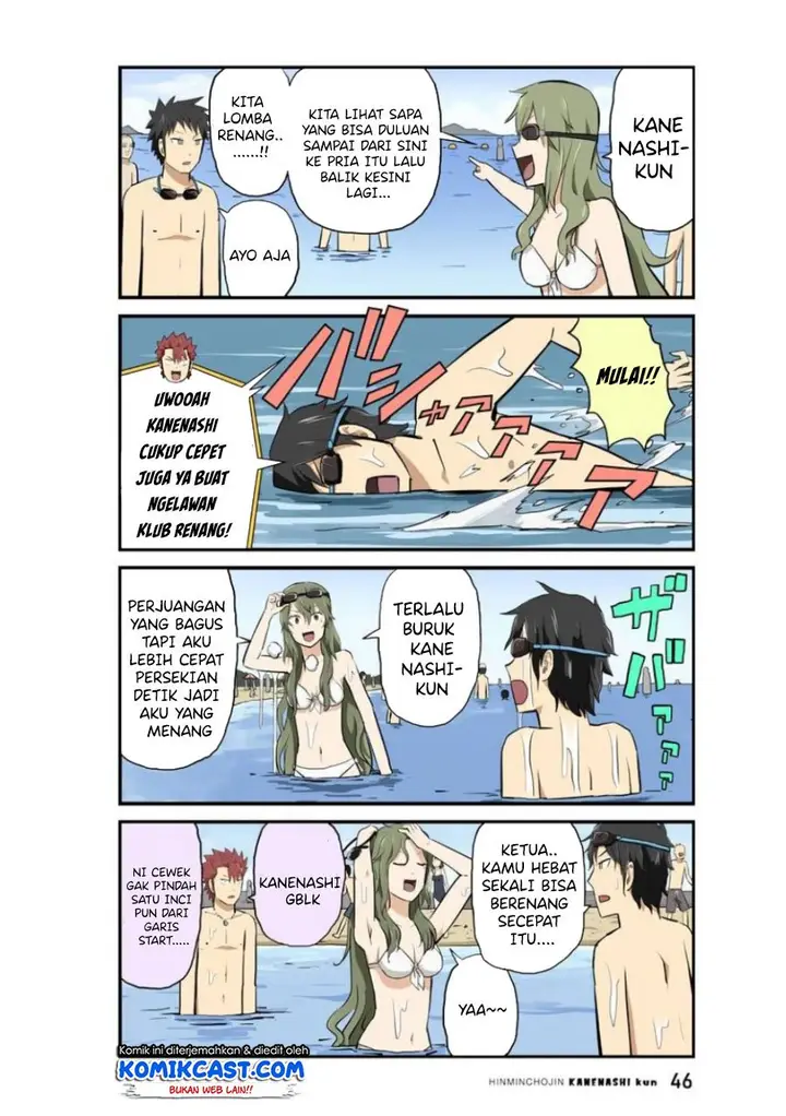 image-komik-hinmin-choujin-kanenashi-kun-chapter-17-8/13