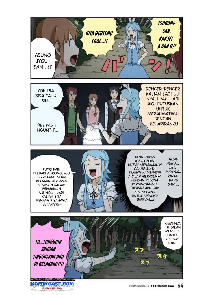 image-komik-hinmin-choujin-kanenashi-kun-chapter-19-4/14