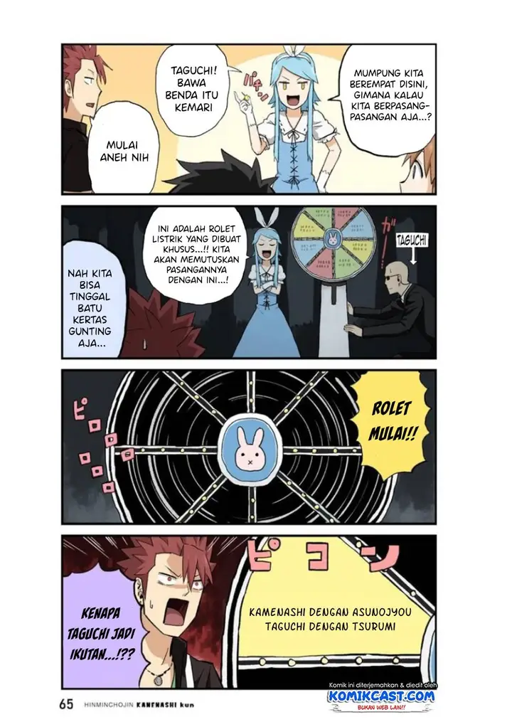 image-komik-hinmin-choujin-kanenashi-kun-chapter-19-5/14