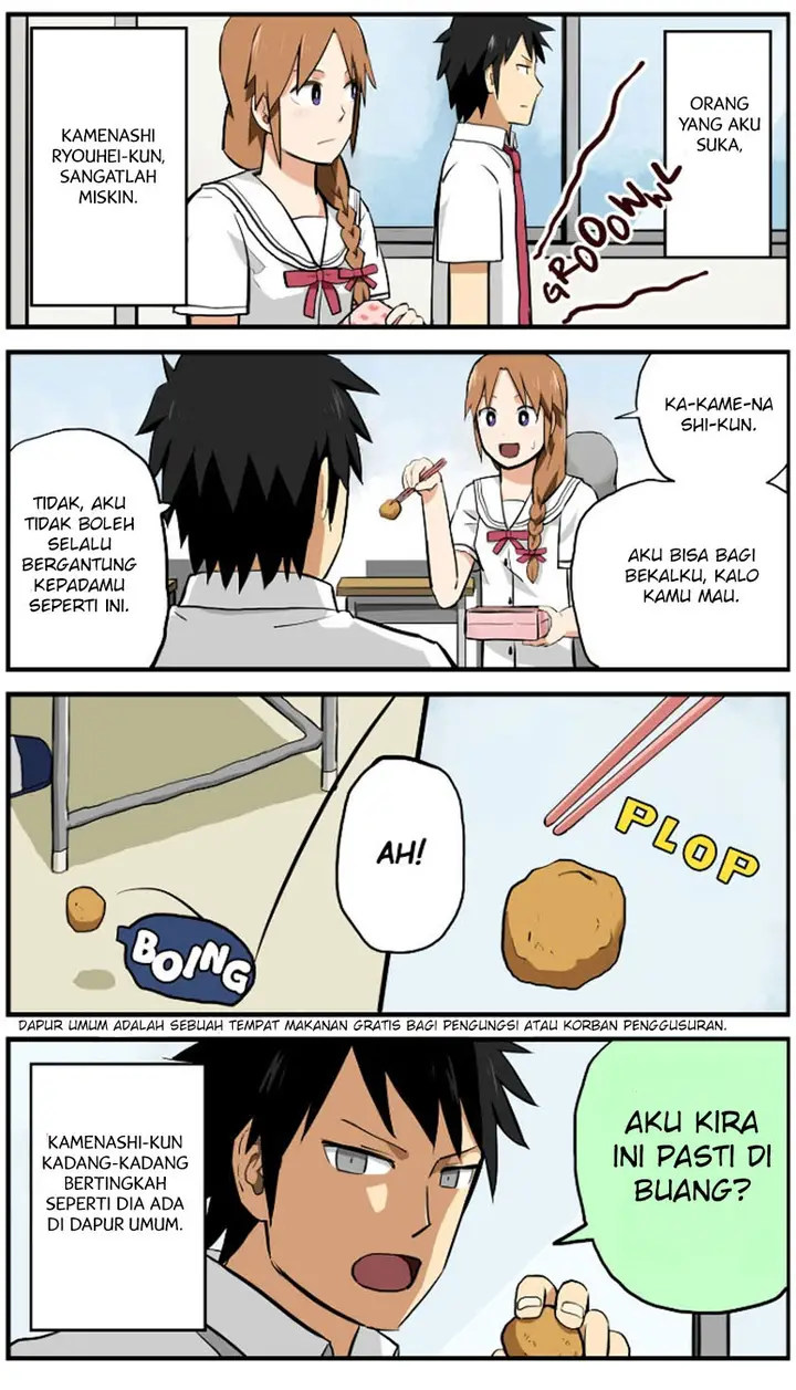 image-komik-hinmin-choujin-kanenashi-kun-chapter-2-2/15