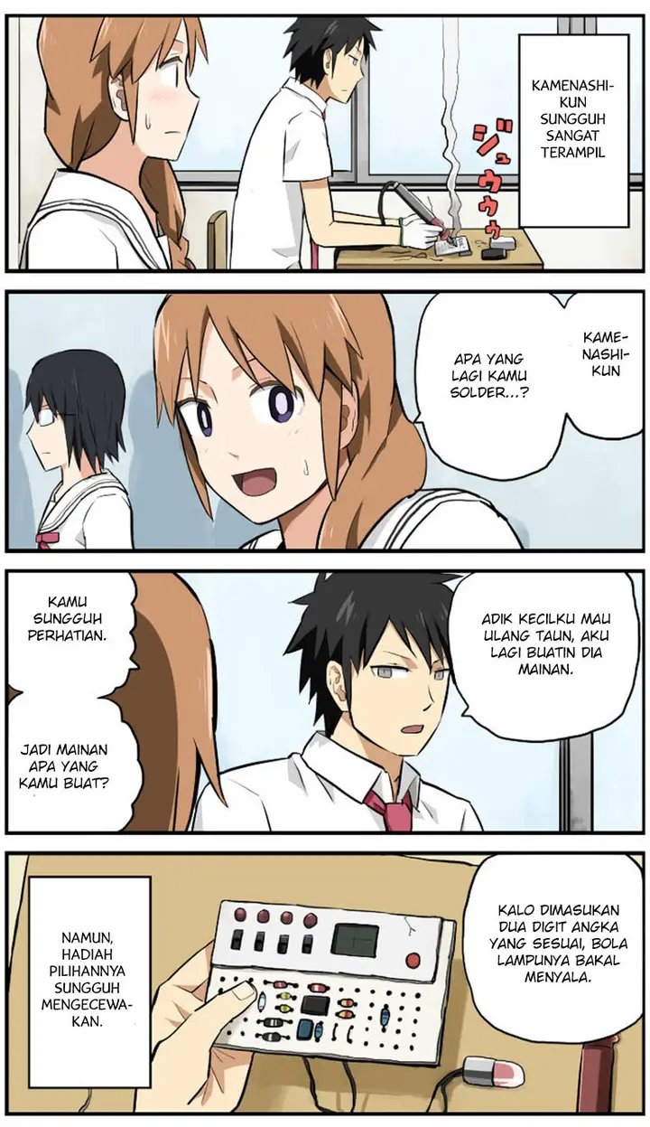 image-komik-hinmin-choujin-kanenashi-kun-chapter-2-3/15