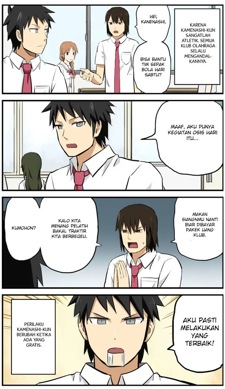 image-komik-hinmin-choujin-kanenashi-kun-chapter-2-6/15