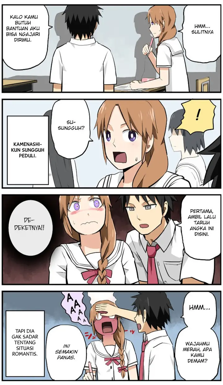 image-komik-hinmin-choujin-kanenashi-kun-chapter-2-8/15