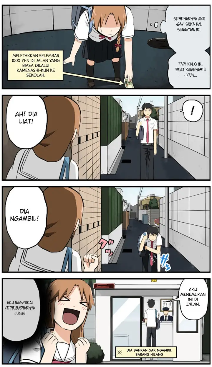 image-komik-hinmin-choujin-kanenashi-kun-chapter-2-9/15