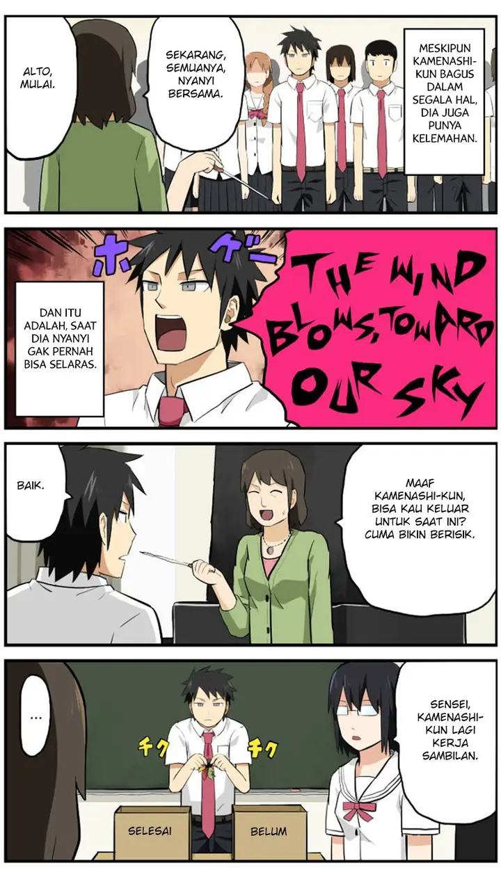 image-komik-hinmin-choujin-kanenashi-kun-chapter-2-12/15