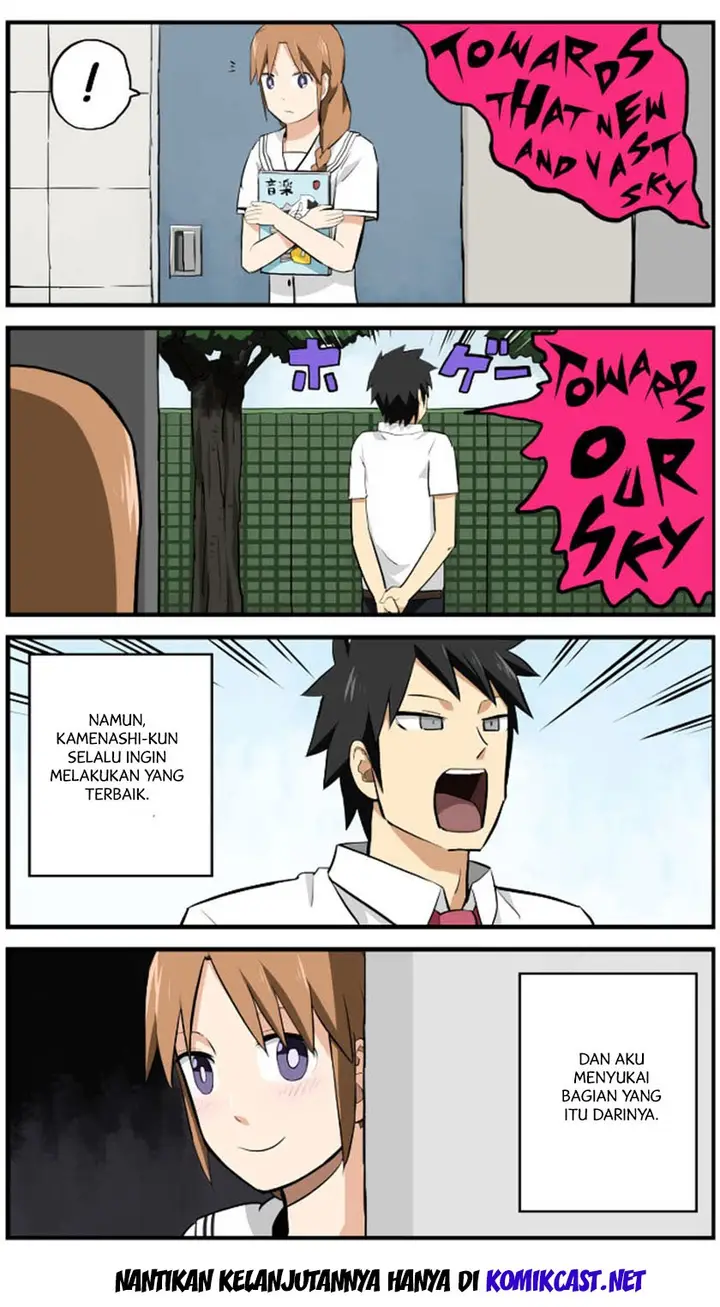 image-komik-hinmin-choujin-kanenashi-kun-chapter-2-13/15