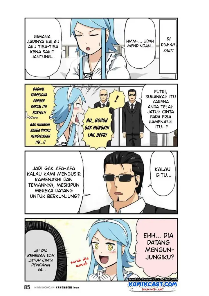 image-komik-hinmin-choujin-kanenashi-kun-chapter-20-4/11