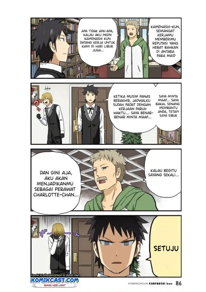 image-komik-hinmin-choujin-kanenashi-kun-chapter-20-5/11