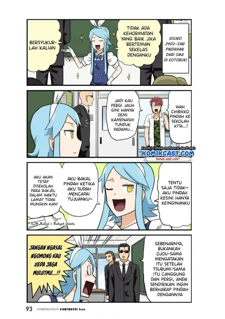 image-komik-hinmin-choujin-kanenashi-kun-chapter-21-1/11