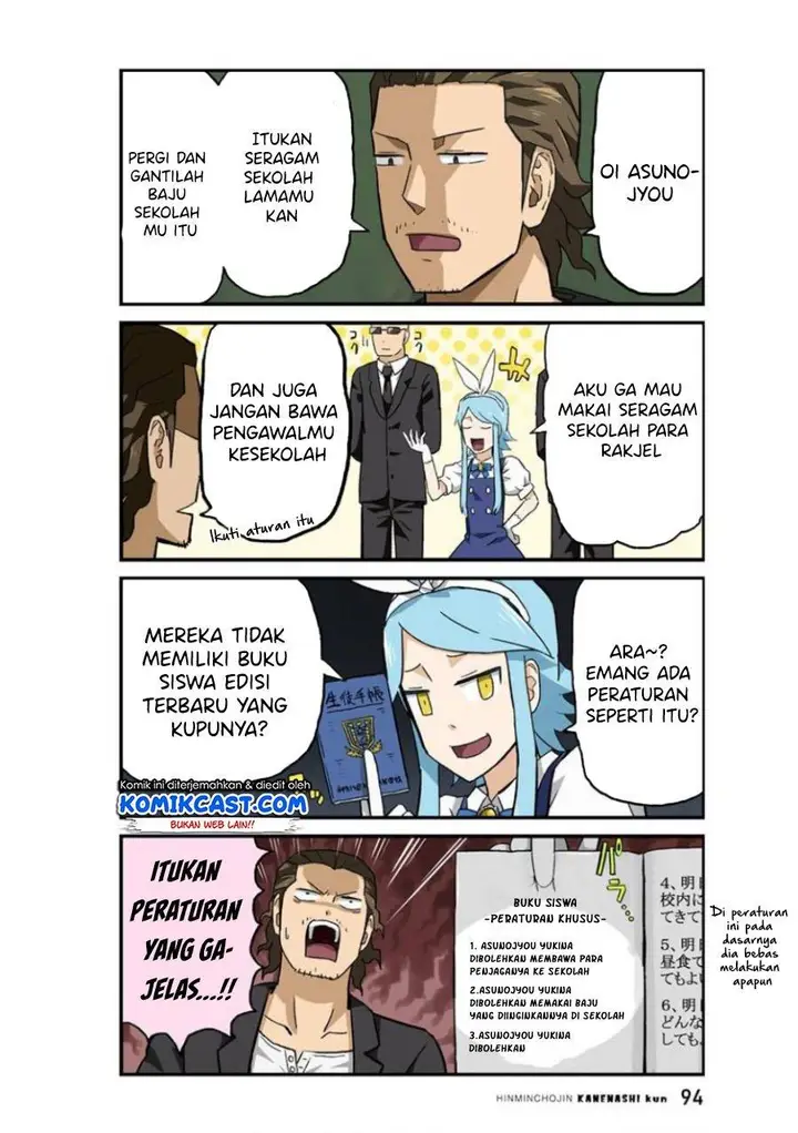 image-komik-hinmin-choujin-kanenashi-kun-chapter-21-2/11