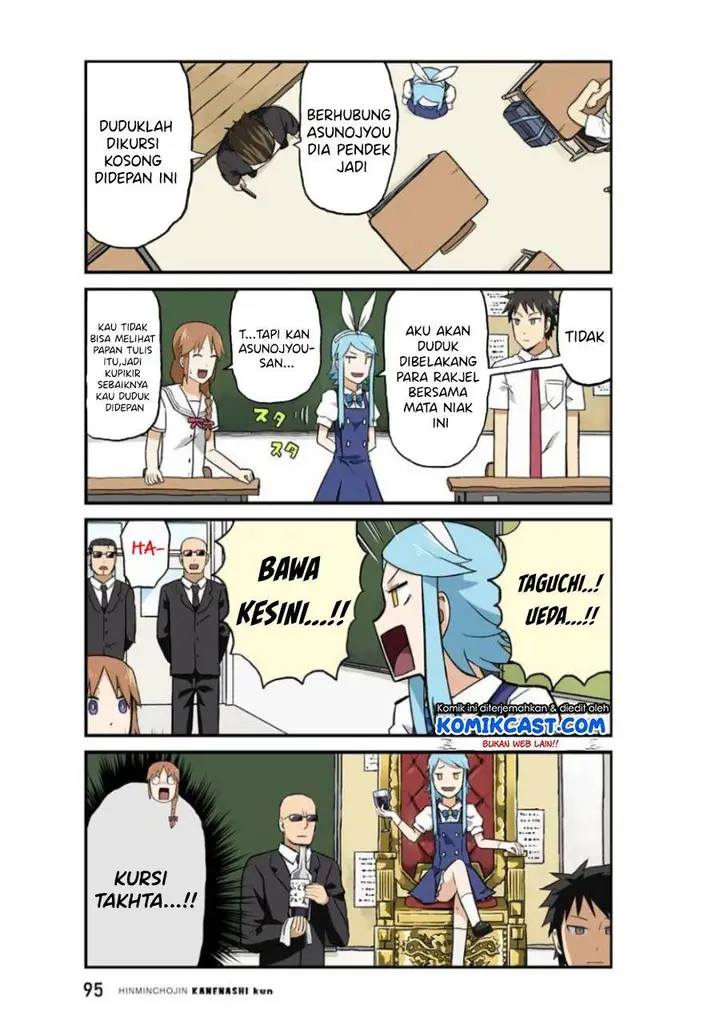 image-komik-hinmin-choujin-kanenashi-kun-chapter-21-3/11