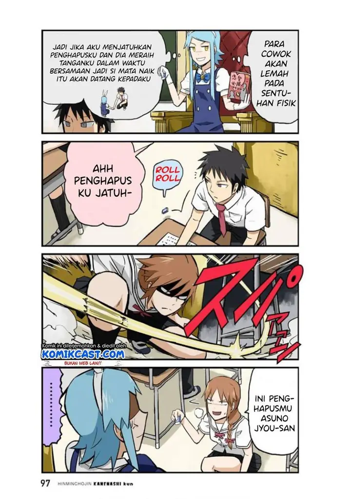 image-komik-hinmin-choujin-kanenashi-kun-chapter-21-5/11