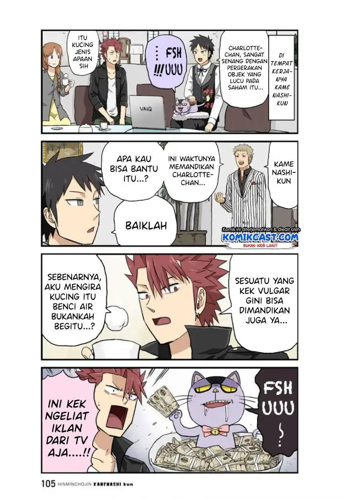 image-komik-hinmin-choujin-kanenashi-kun-chapter-22-2/11