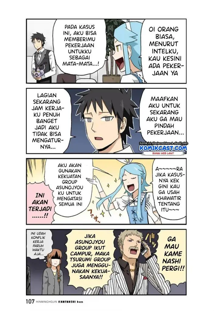image-komik-hinmin-choujin-kanenashi-kun-chapter-22-4/11