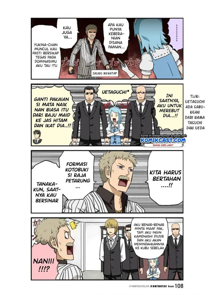 image-komik-hinmin-choujin-kanenashi-kun-chapter-22-5/11