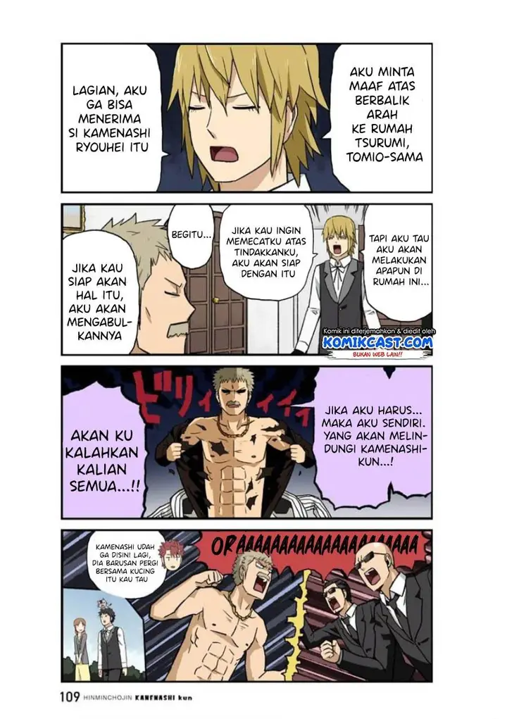 image-komik-hinmin-choujin-kanenashi-kun-chapter-22-6/11