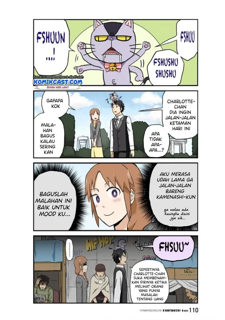 image-komik-hinmin-choujin-kanenashi-kun-chapter-22-7/11