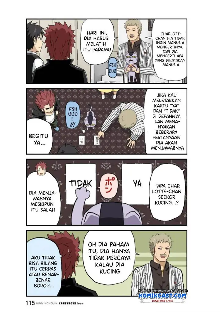 image-komik-hinmin-choujin-kanenashi-kun-chapter-23-1/11