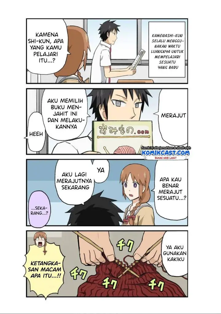 image-komik-hinmin-choujin-kanenashi-kun-chapter-25-1/11