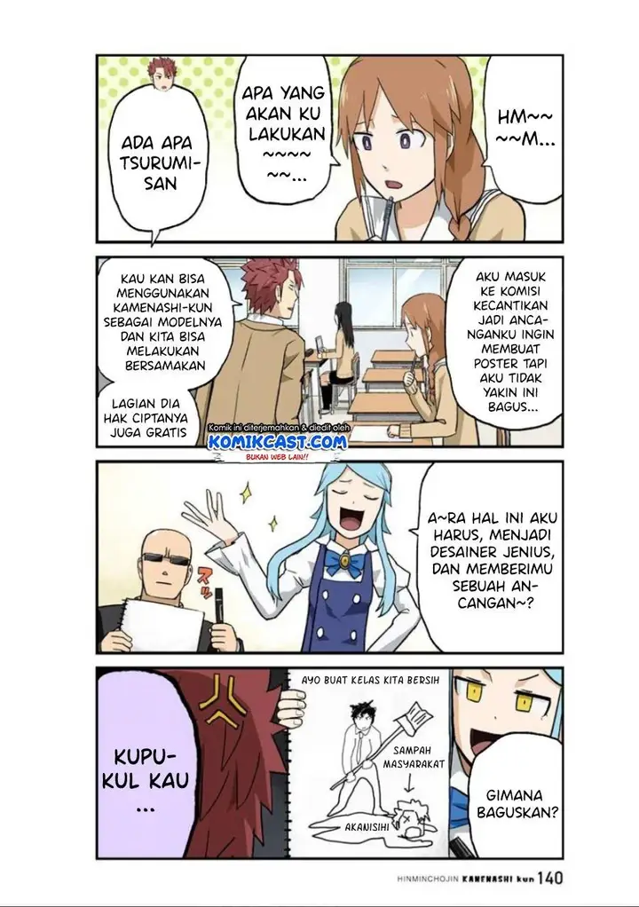 image-komik-hinmin-choujin-kanenashi-kun-chapter-25-4/11