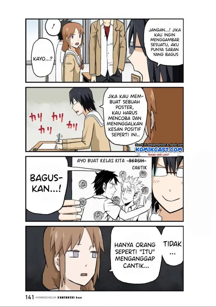 image-komik-hinmin-choujin-kanenashi-kun-chapter-25-5/11