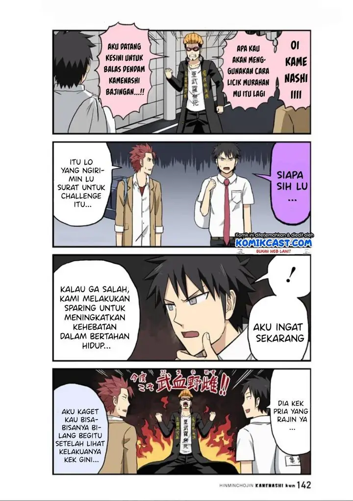 image-komik-hinmin-choujin-kanenashi-kun-chapter-25-6/11