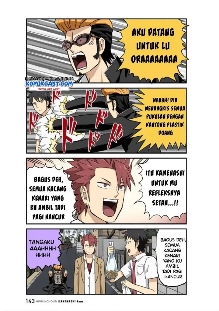 image-komik-hinmin-choujin-kanenashi-kun-chapter-25-7/11