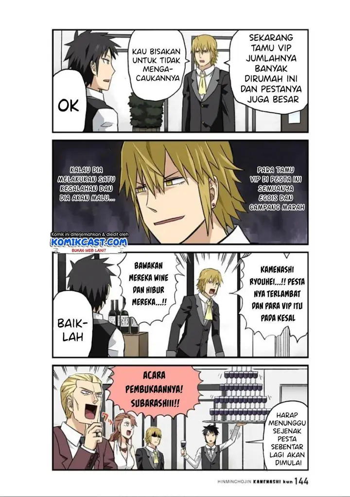 image-komik-hinmin-choujin-kanenashi-kun-chapter-25-8/11