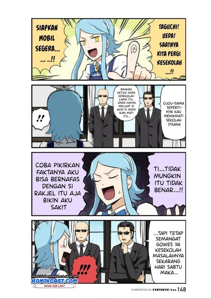 image-komik-hinmin-choujin-kanenashi-kun-chapter-26-1/12