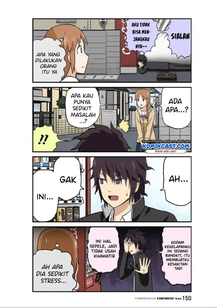 image-komik-hinmin-choujin-kanenashi-kun-chapter-26-3/12