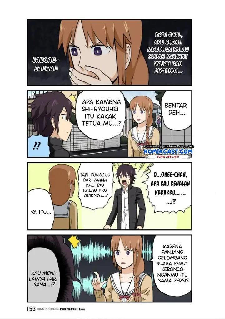 image-komik-hinmin-choujin-kanenashi-kun-chapter-26-6/12