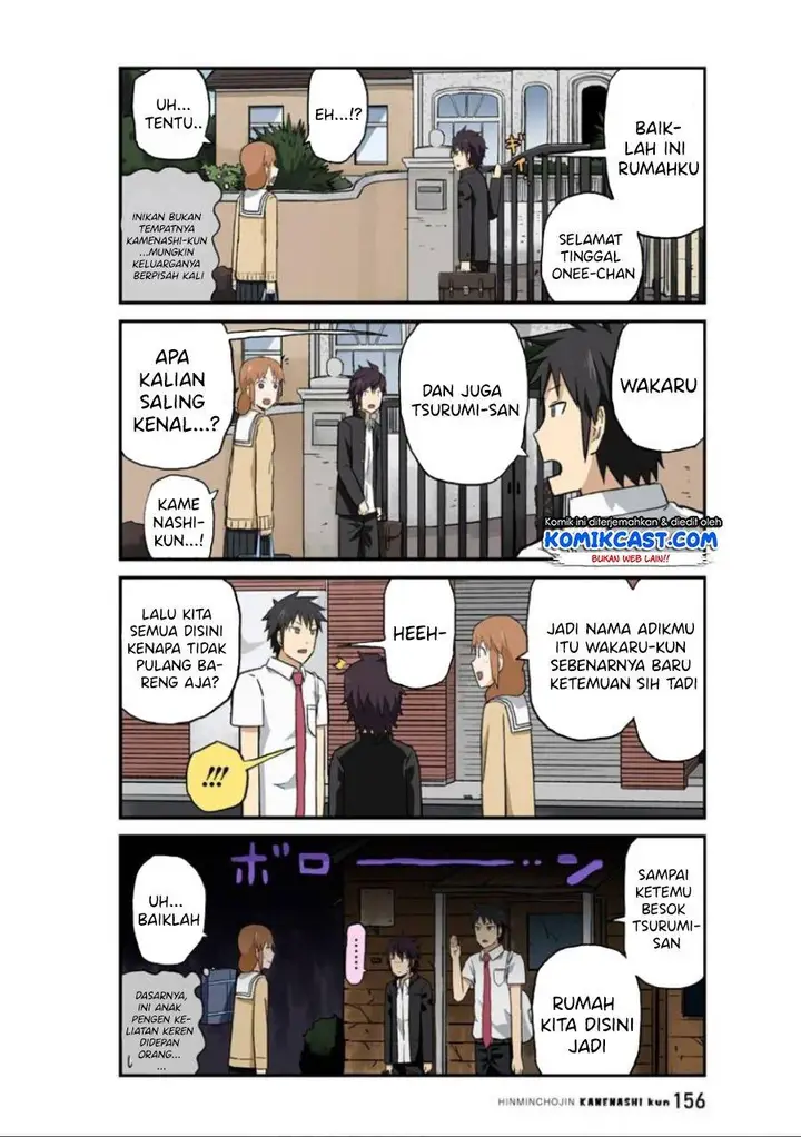 image-komik-hinmin-choujin-kanenashi-kun-chapter-26-9/12