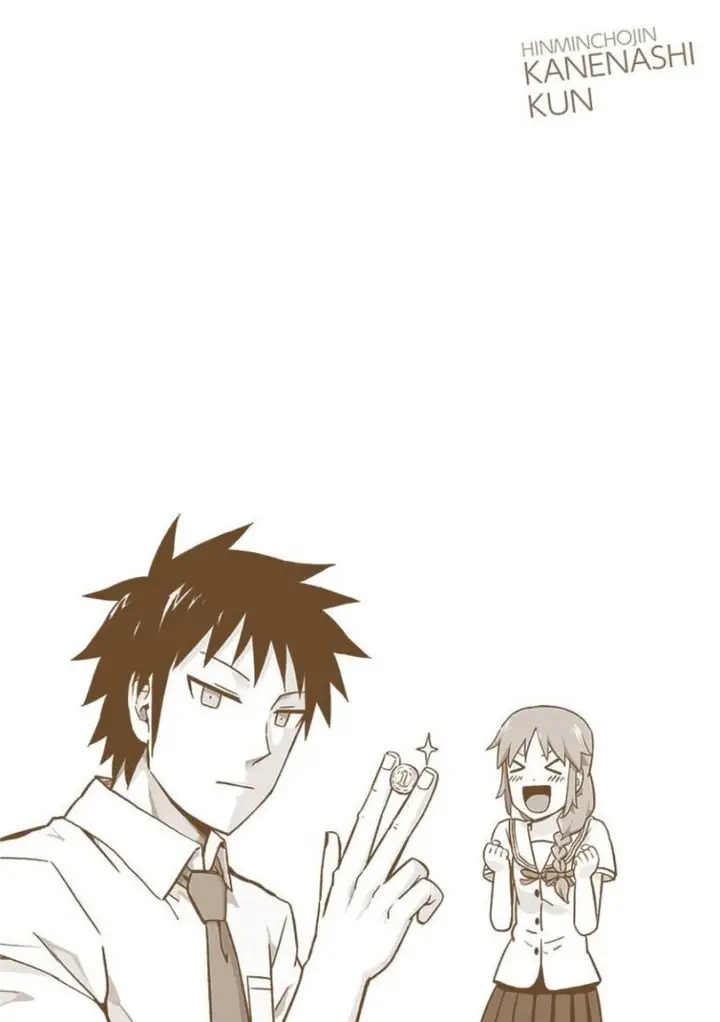 image-komik-hinmin-choujin-kanenashi-kun-chapter-26-11/12