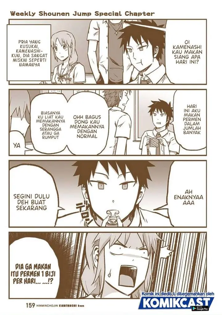 image-komik-hinmin-choujin-kanenashi-kun-chapter-26.5-0/11