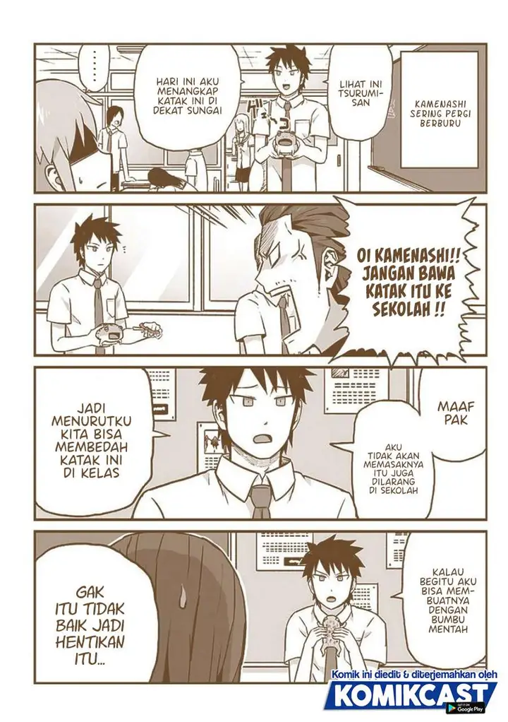 image-komik-hinmin-choujin-kanenashi-kun-chapter-26.5-1/11