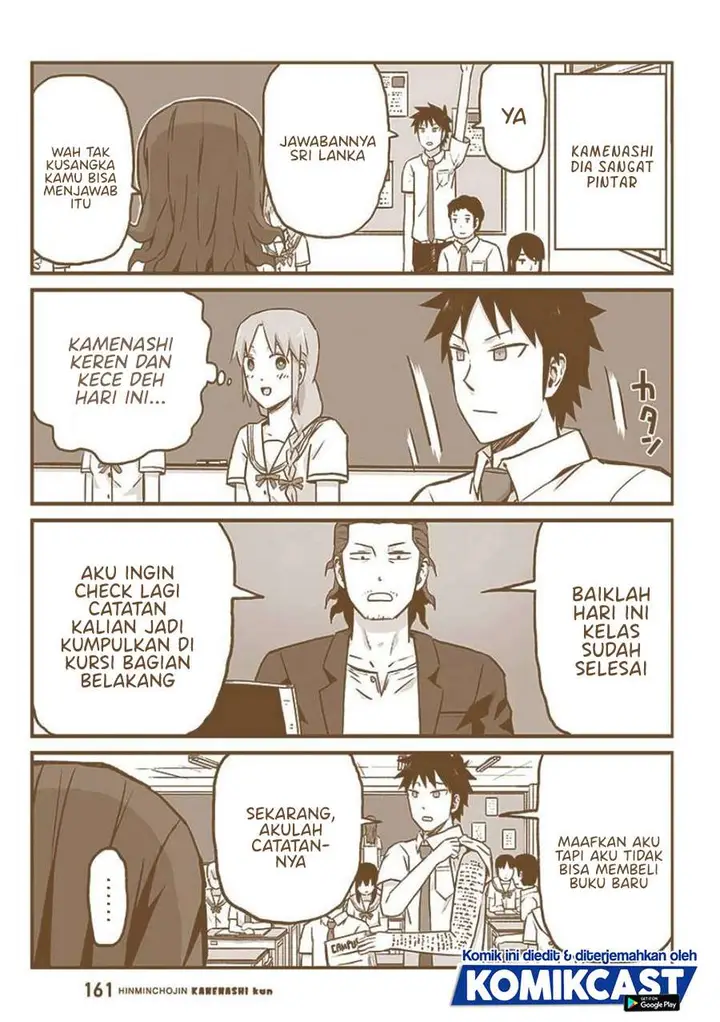 image-komik-hinmin-choujin-kanenashi-kun-chapter-26.5-2/11