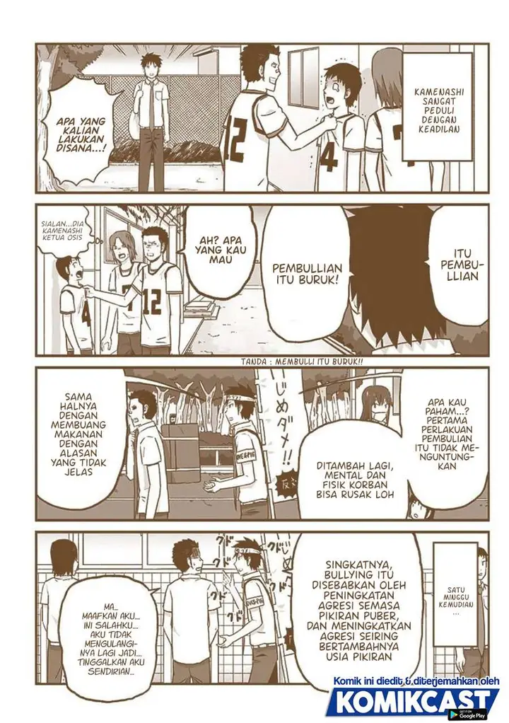 image-komik-hinmin-choujin-kanenashi-kun-chapter-26.5-5/11