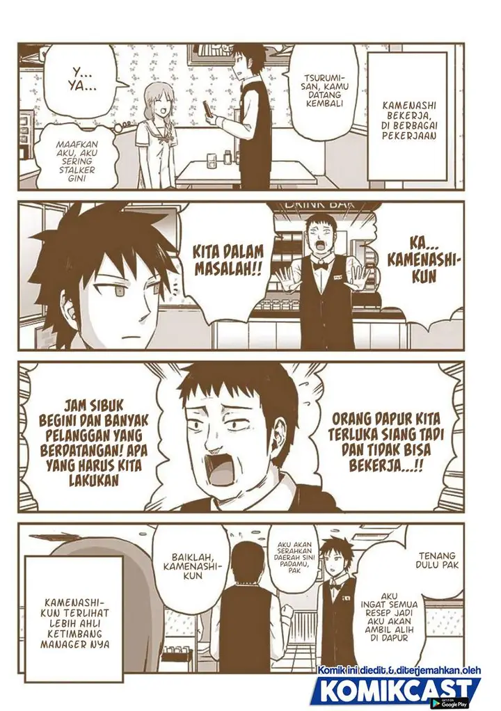 image-komik-hinmin-choujin-kanenashi-kun-chapter-26.5-6/11