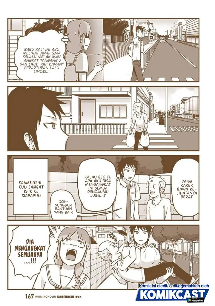 image-komik-hinmin-choujin-kanenashi-kun-chapter-26.5-8/11