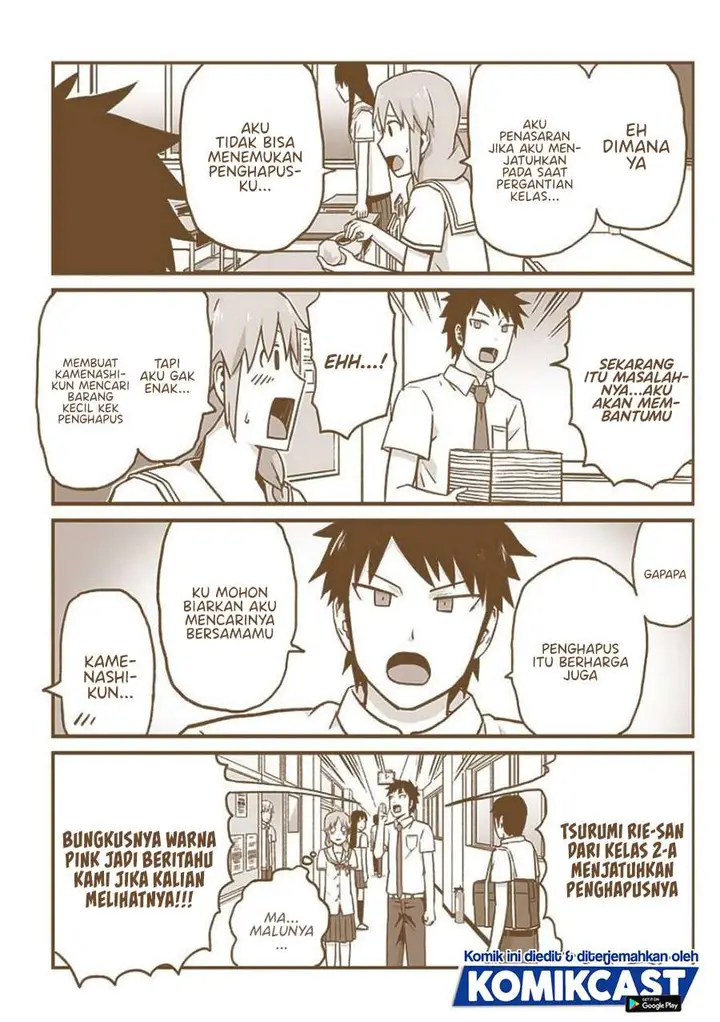 image-komik-hinmin-choujin-kanenashi-kun-chapter-26.5-9/11
