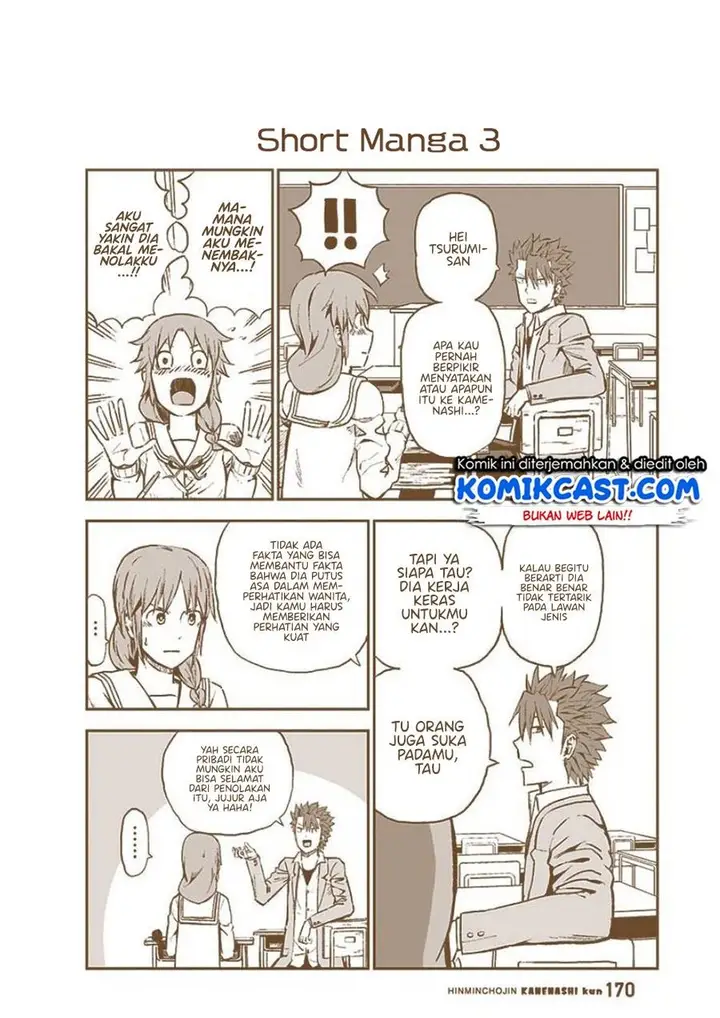 image-komik-hinmin-choujin-kanenashi-kun-chapter-26.9-0/11