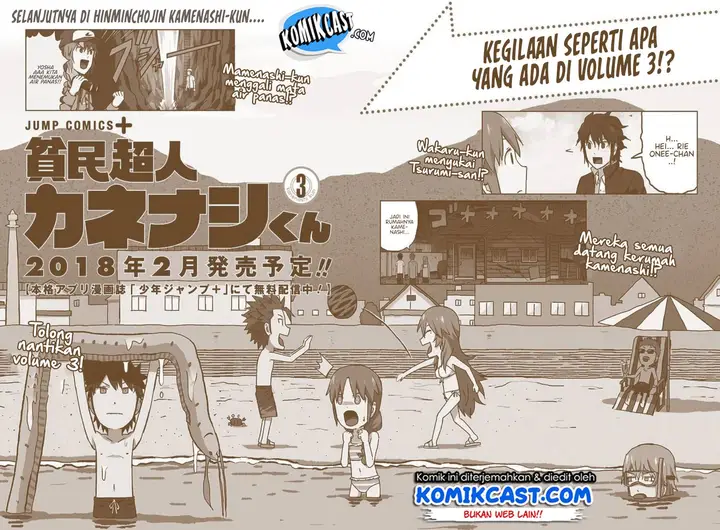 image-komik-hinmin-choujin-kanenashi-kun-chapter-26.9-4/11