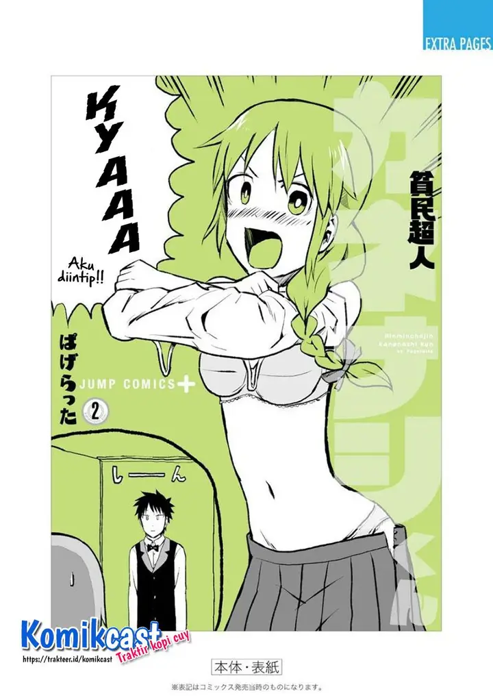 image-komik-hinmin-choujin-kanenashi-kun-chapter-26.9-7/11