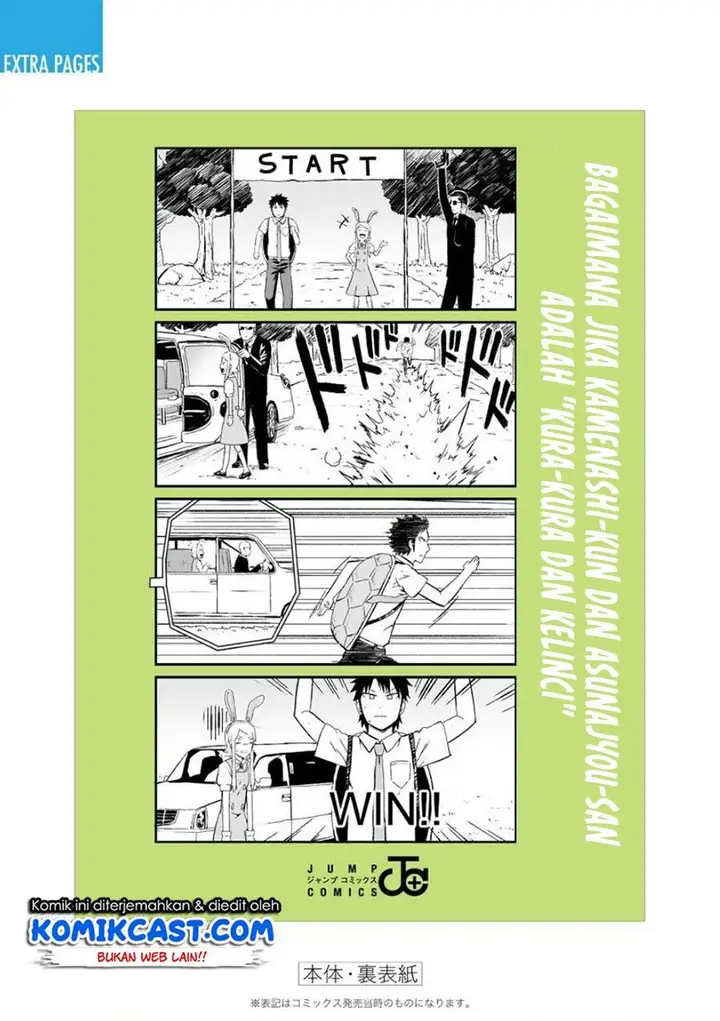 image-komik-hinmin-choujin-kanenashi-kun-chapter-26.9-8/11
